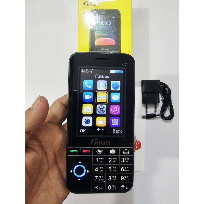 Picture of imam C7 Vista Phone Dual Sim - Blue