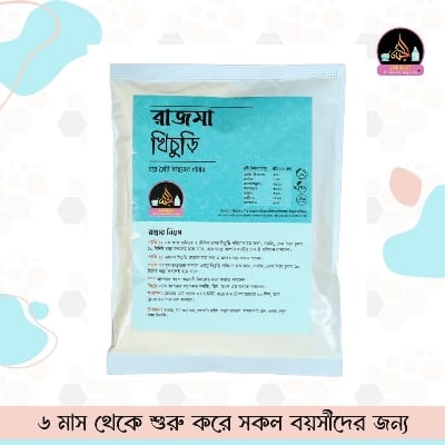 Picture of Rajma Mixed Khichuri for Baby l 500g