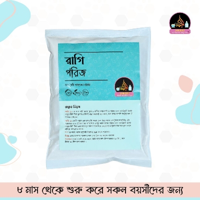 Picture of Ragi Porridge 250 gm for Any age from 8 months