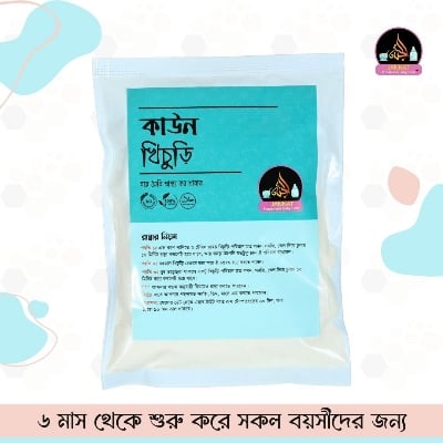 Picture of Cown Khichdi l 250g l 6 Month to Any Age