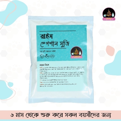 Picture of Rice Suji for baies I 6 Month to Any Age I 250 g