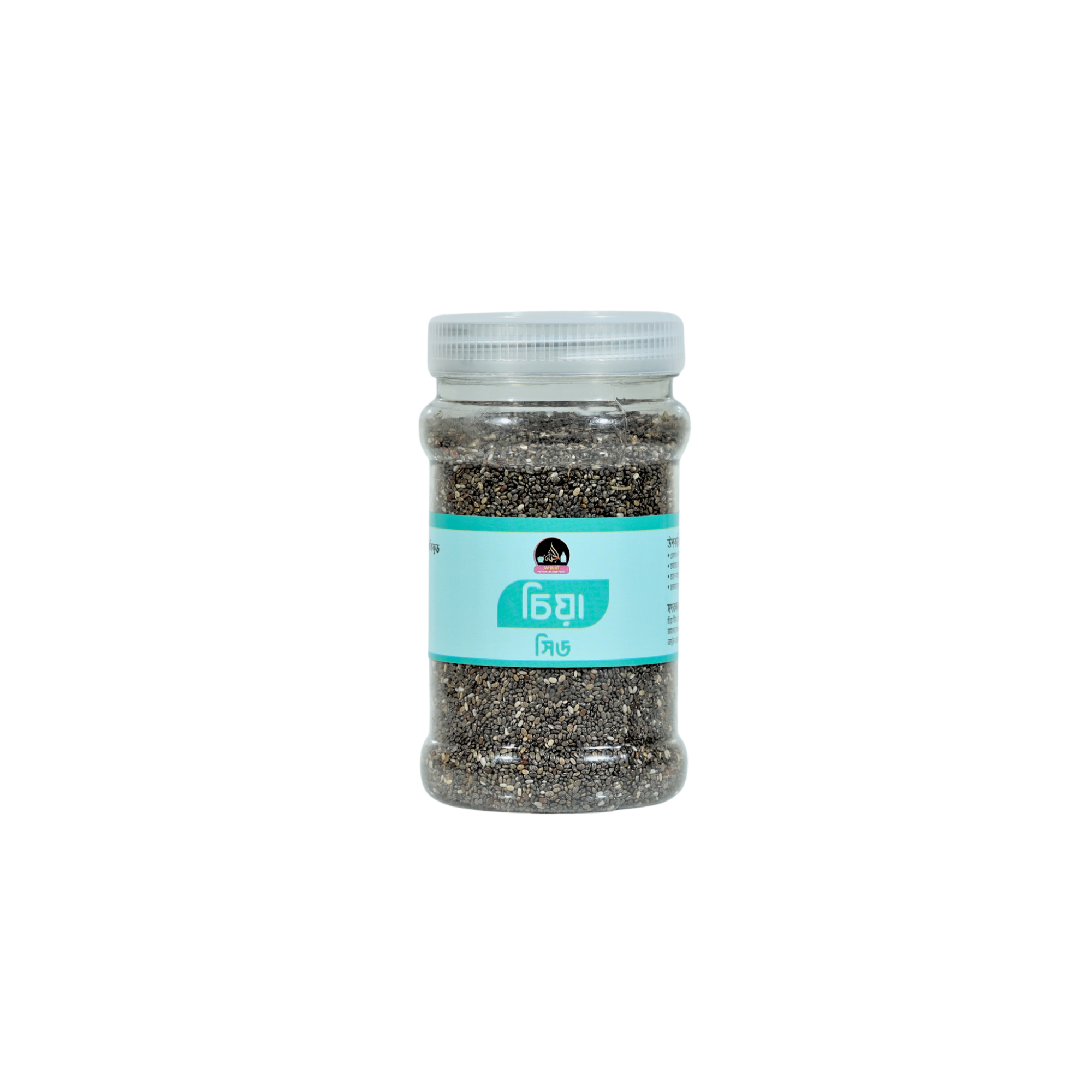 Picture of Chia Seed I 200 gm I 6 Month to Any Age