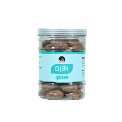 Picture of Choco Cookies I 1 kg I 8 Monh to Any Age