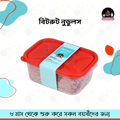 Picture of Beetroot Noodles I 250 g I 8 Month to Any Age