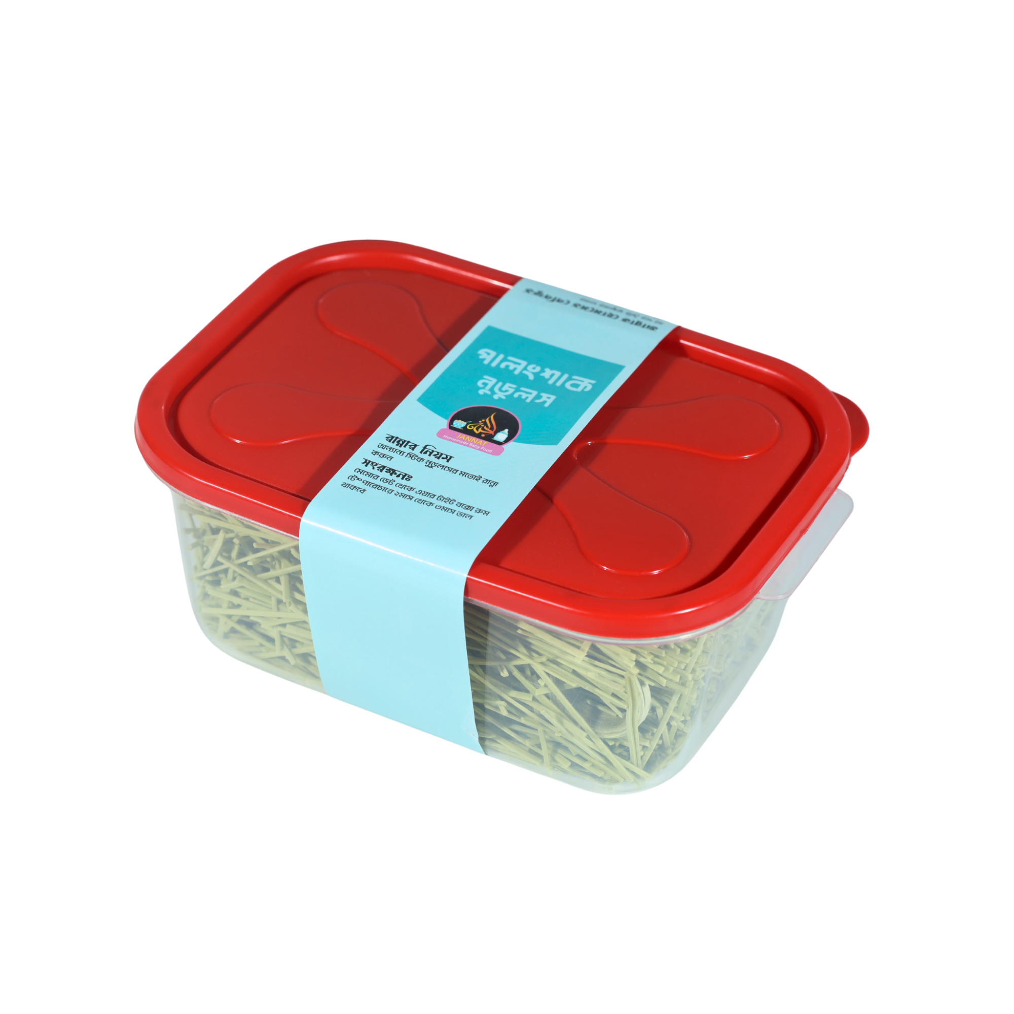Picture of Spinach Noodles I 250 g I 7 Month to Any Age