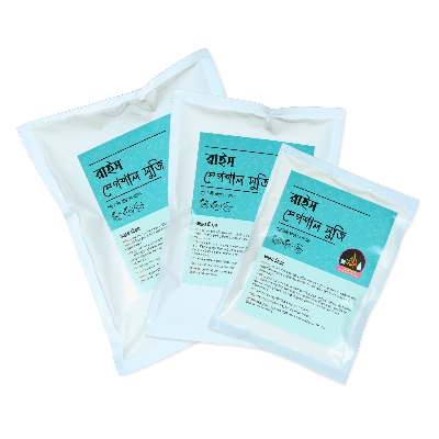 Picture of Rice Suji for baies I 6 Month to Any Age I 500 g