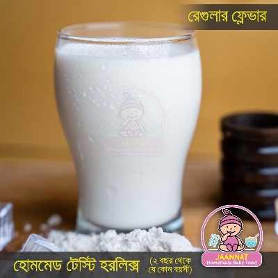 Picture of Horlicks I 500g I 2 Years to Any Age