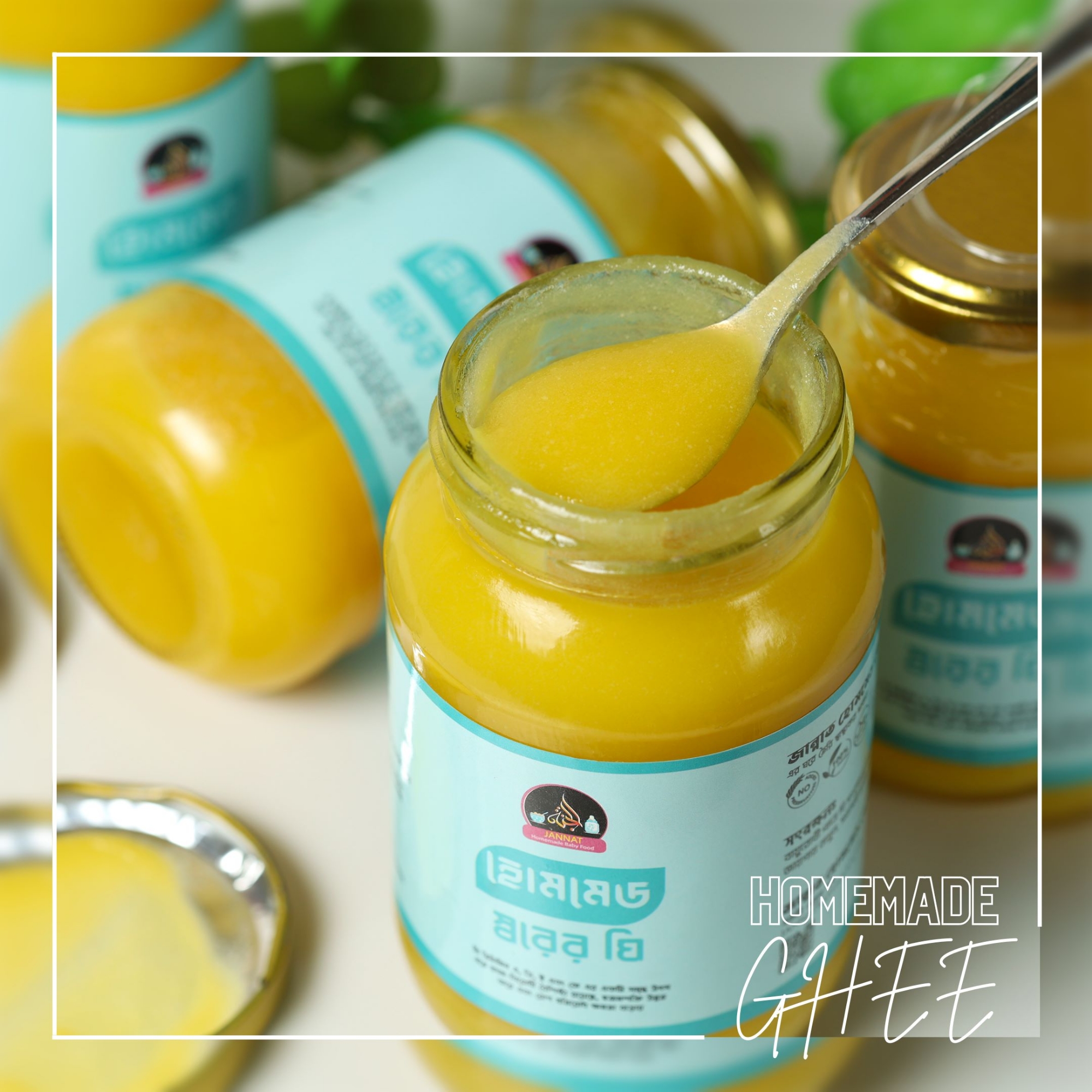 Picture of Jannat Homemade Ghee 200g Natural, Easy-to-Spoon, Pouch-Filled