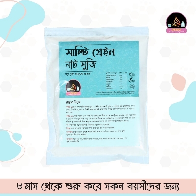 Picture of Nut Suji I 500 g I 8 Month to Any Age