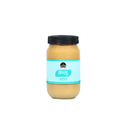 Picture of Kaju Butter I 10 Month to Any Age I 200 g