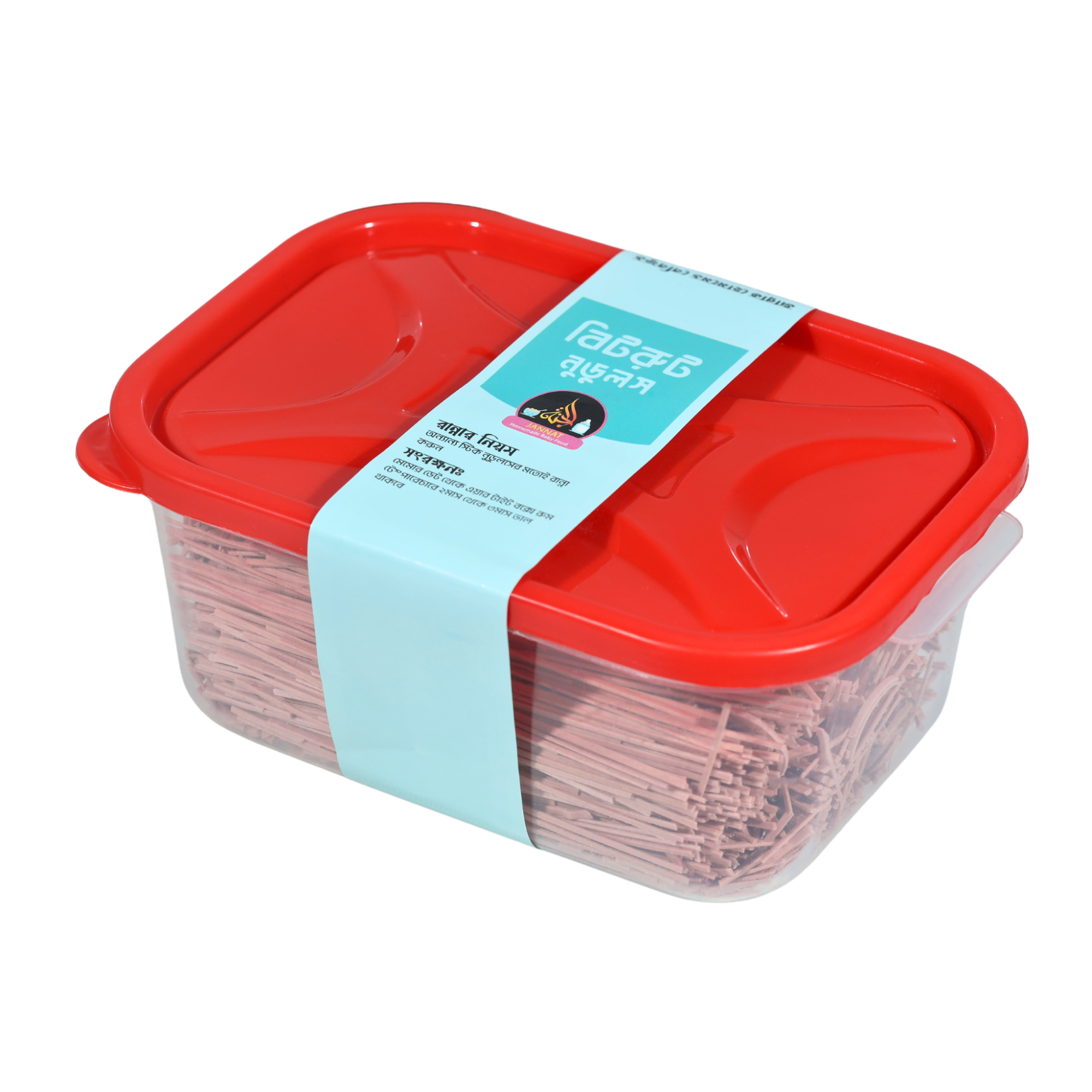 Picture of Beetroot Noodles I 500 g I 8 Month to Any Age