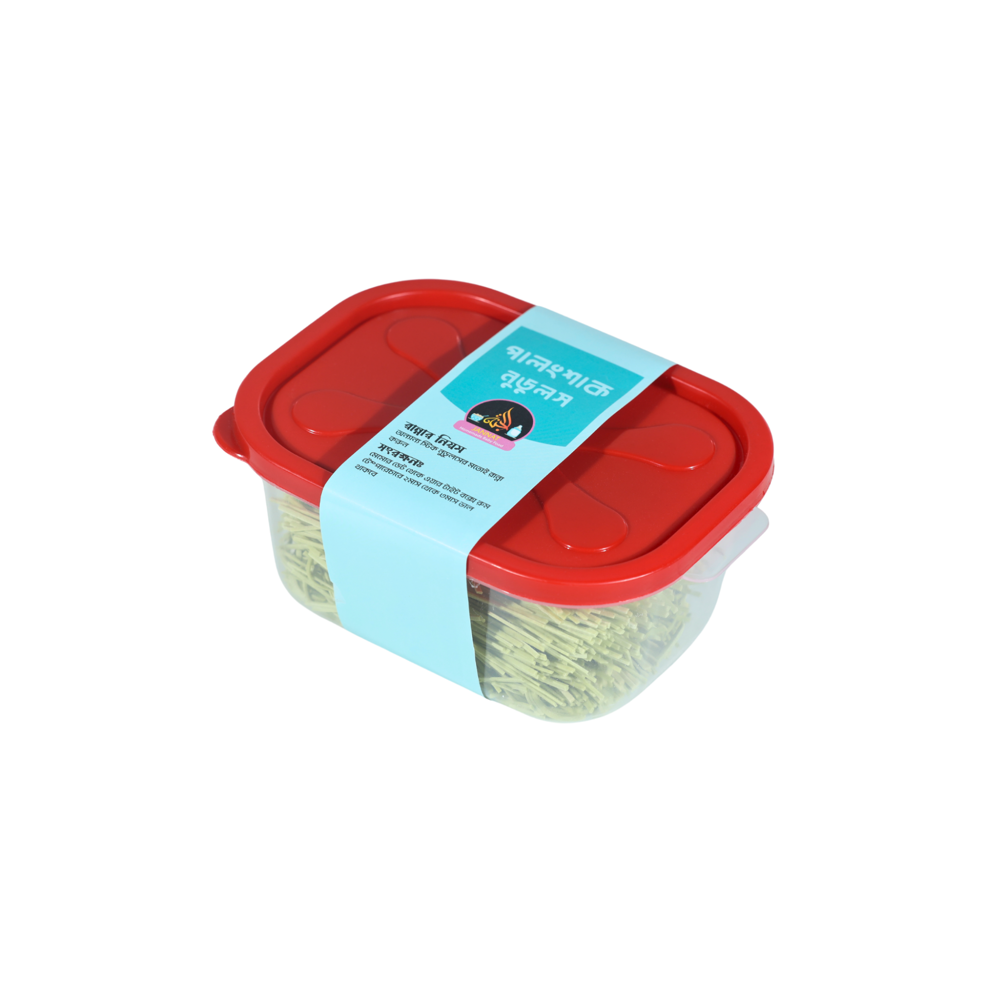 Picture of Spinach Noodles I 500 g I 7 Month to Any Age