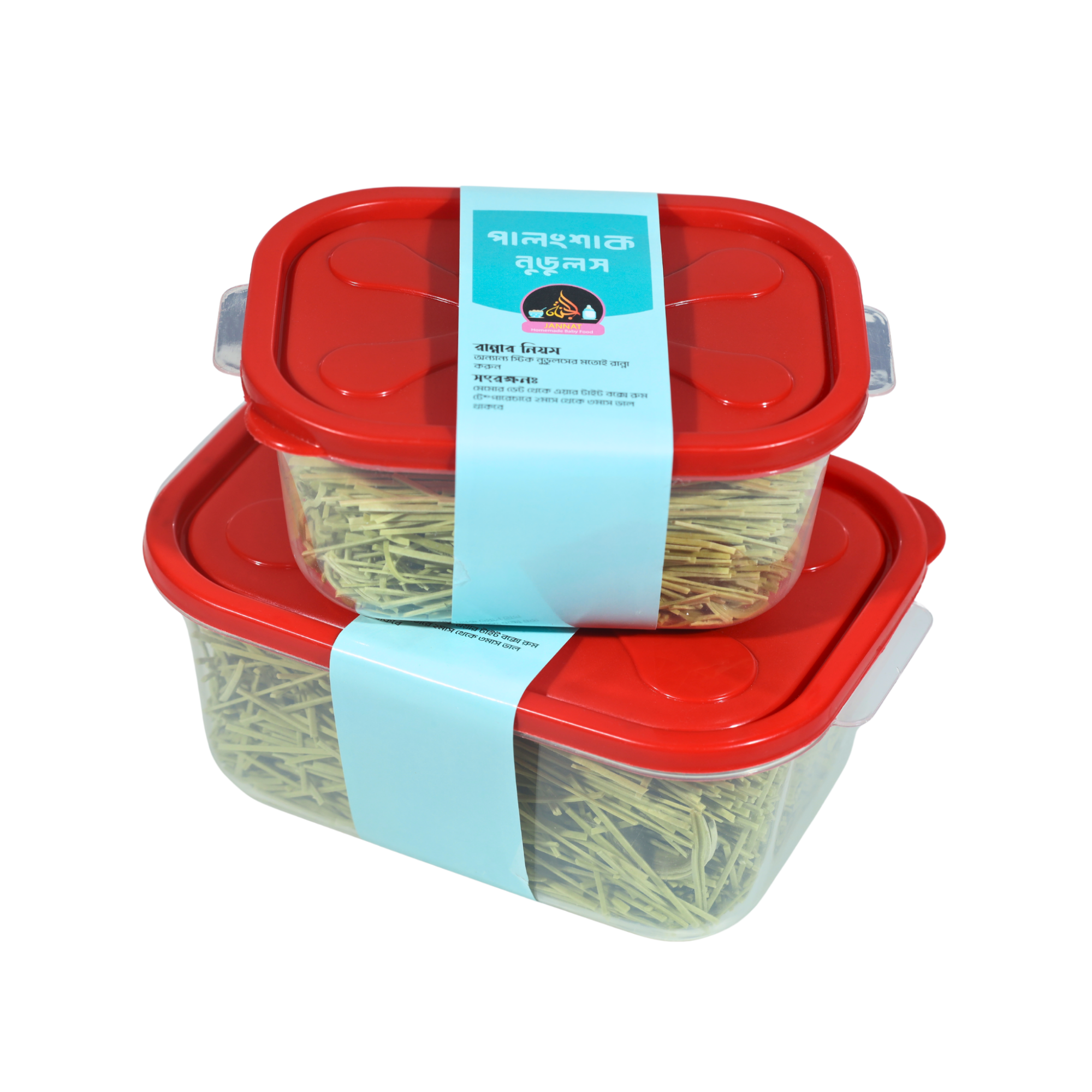 Picture of Spinach Noodles I 500 g I 7 Month to Any Age