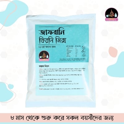 Picture of Firni Mix For Baby l 1 kg l Jafran Firni