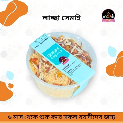 Picture of Laccha Semai  250 g I 10 Month to Any Age