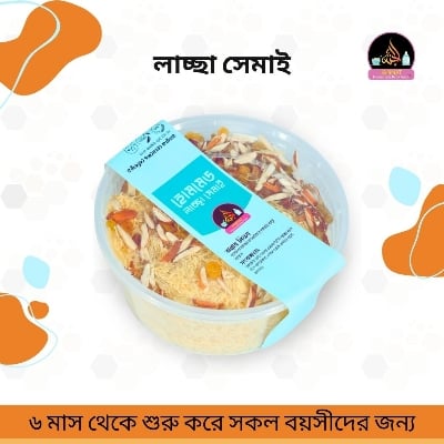 Picture of Laccha Semai  500 g I 10 Month to Any Age