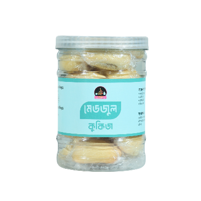 Picture of Medjul Cookies I 1 kg I 8 Month to Any Age