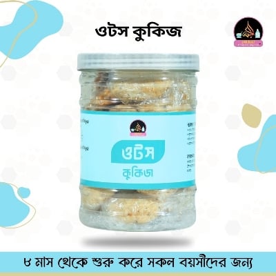 Picture of Oats Cookies I 500 g I 10 Month to any Age