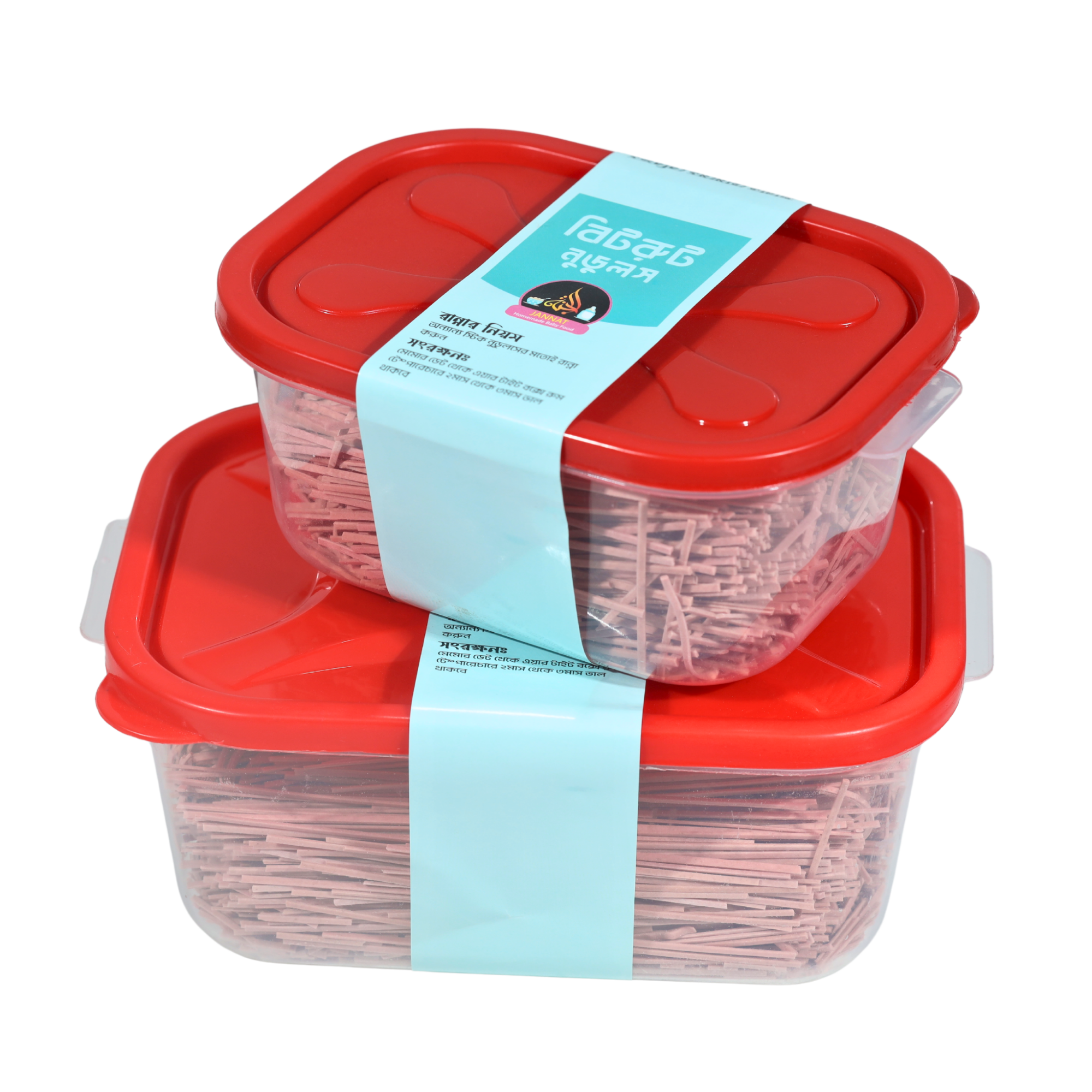 Picture of Beetroot Noodles I 1 kg I 8 Month to Any Age