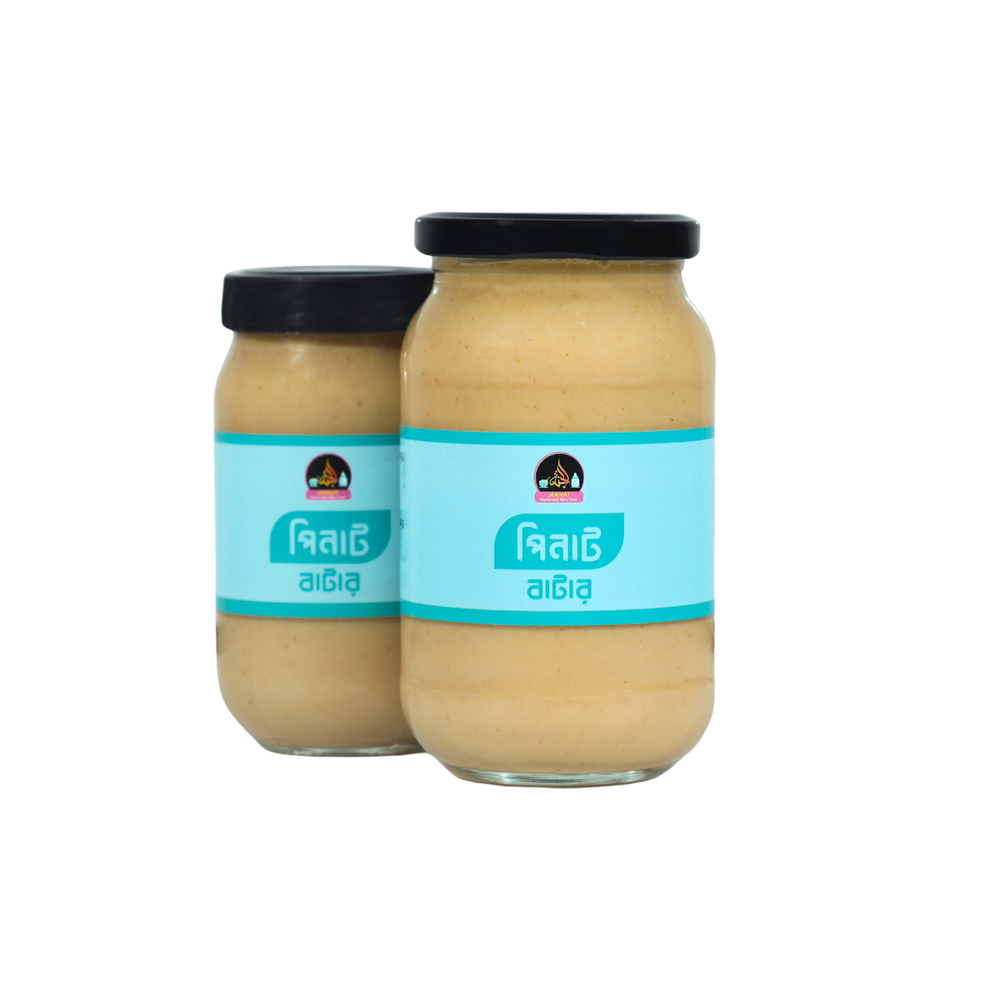 Picture of Peanut Butter I 10 Month to Any Age I 200 g