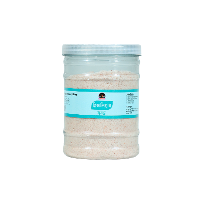 Picture of Pink Salt 1 kg I 8 Month to Any Age