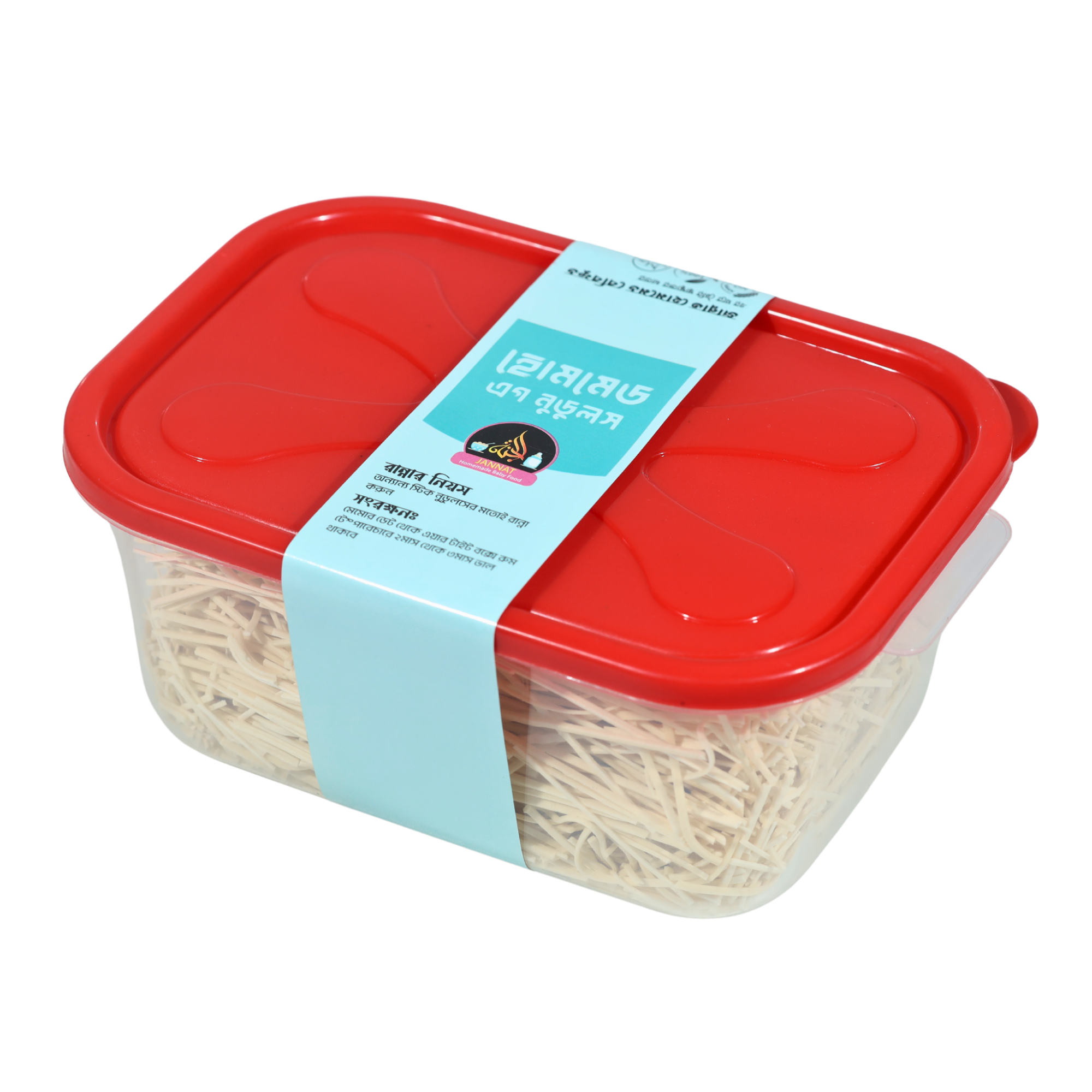 Picture of Homemade Egg Noodles I 1 kg I 6 Month to Any Age