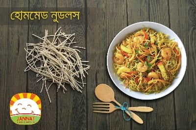 Picture of Homemade Egg Noodles I 1 kg I 6 Month to Any Age