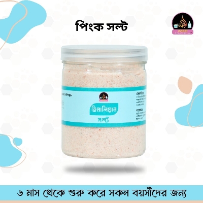 Picture of Pink Salt 250 g I 8 Month to Any Age