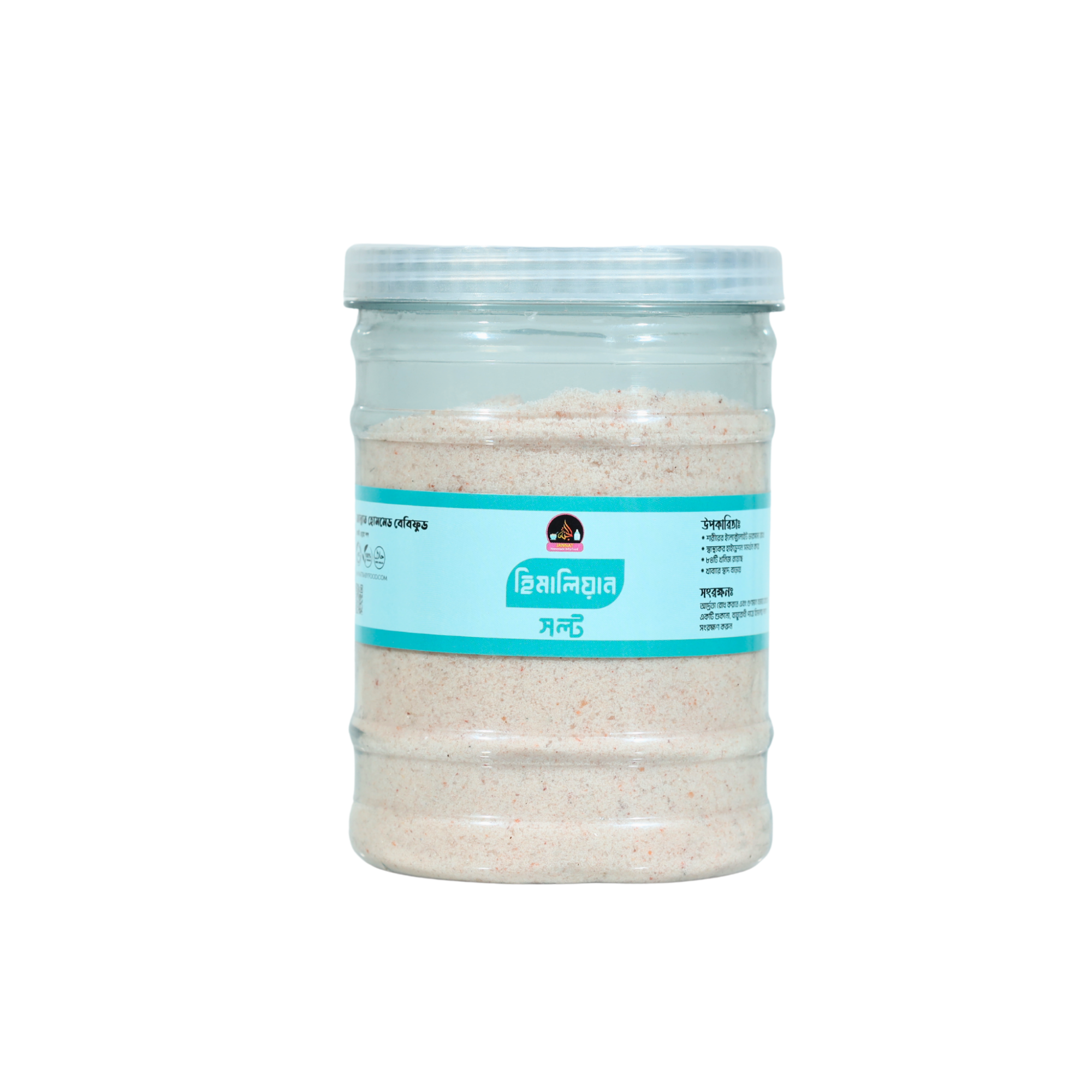 Picture of Premium Pink Salt 500g - Ideal for All Ages, Organic & Natural Cooking Ingredient