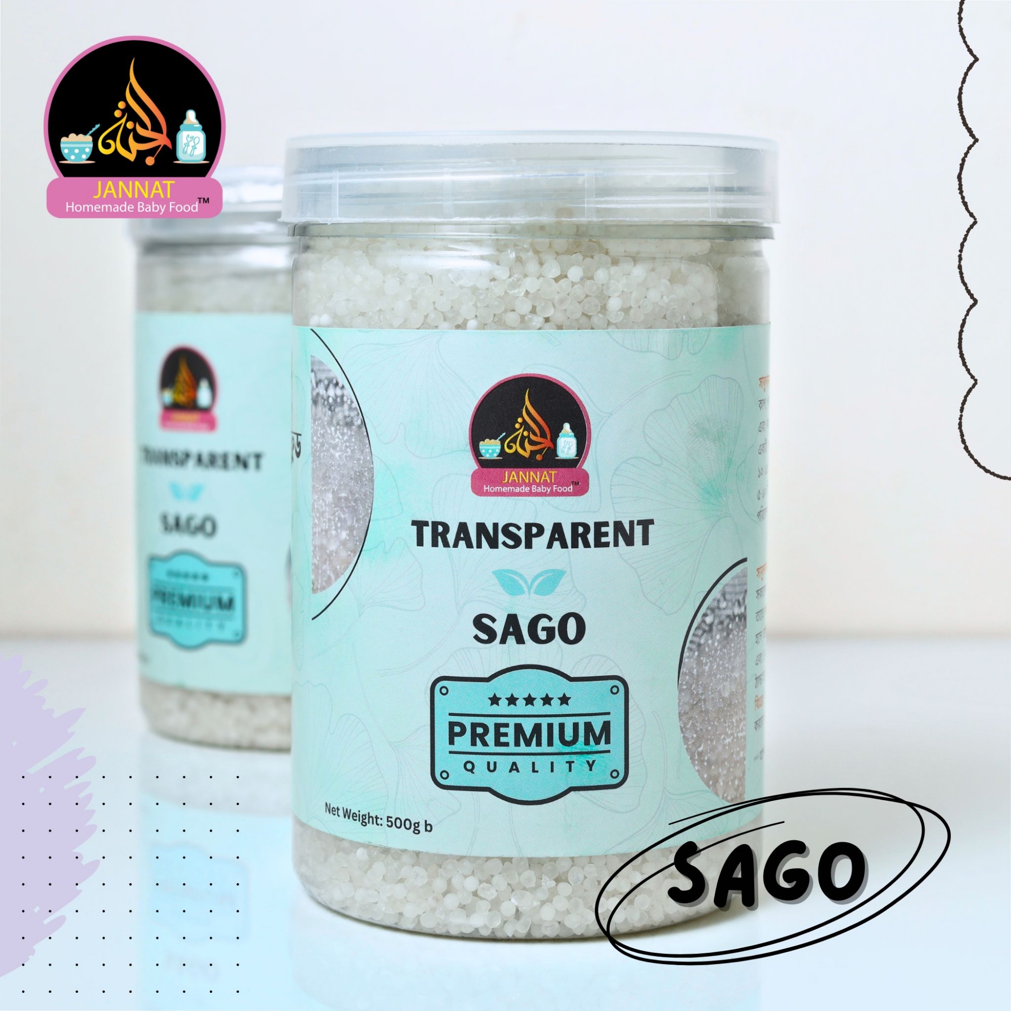 Picture of Premium Quality Sago Pearl 1kg - Halal, GMO-Free, Multipack Cooking Ingredient ( 6 month to any age )