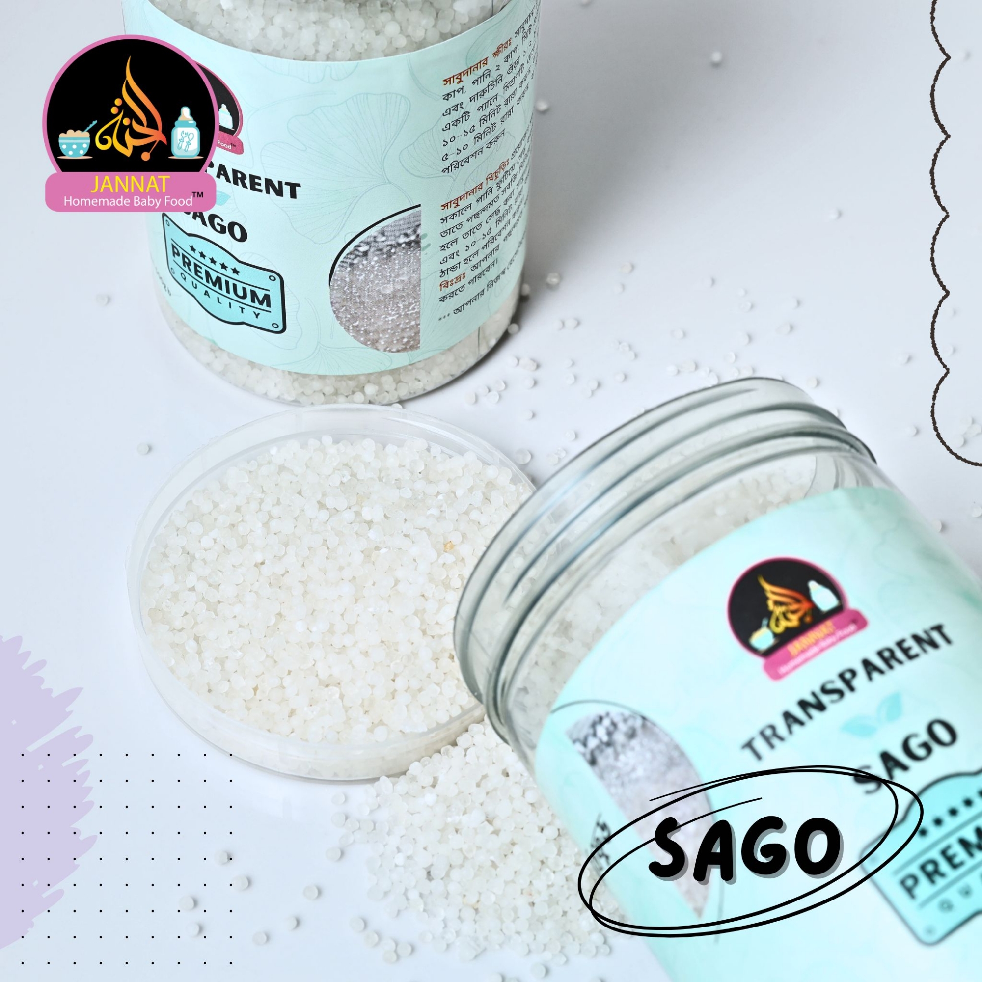Picture of Premium Quality Transparent Sago 500g - for All Ages
