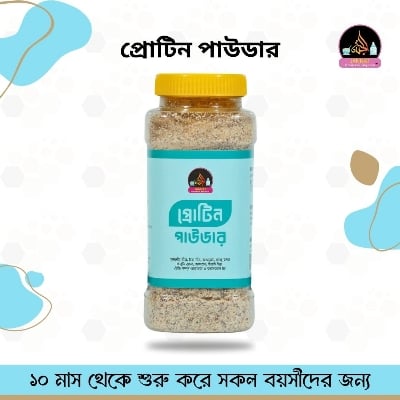 Picture of Premium High-Quality Protein Powder 250g - Nutrition for baby Muscle Growth