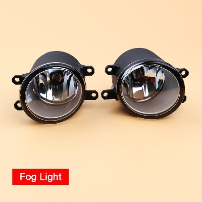 Picture of Universal Car Fog Light 2Pis  1Pair