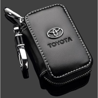 Picture of Toyota car key cases zipper leather key case multifunctional car key cover