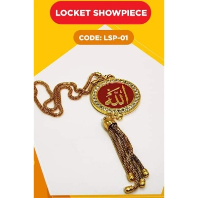 Picture of Car Hanging for Car Front Looking Glass- Allah Ho Logo