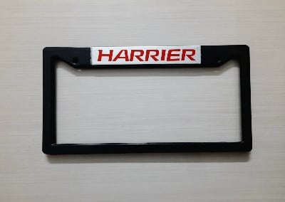 Picture of HARRIER-Car Number Plate Frame, Car License plate- (2PC/SET)
