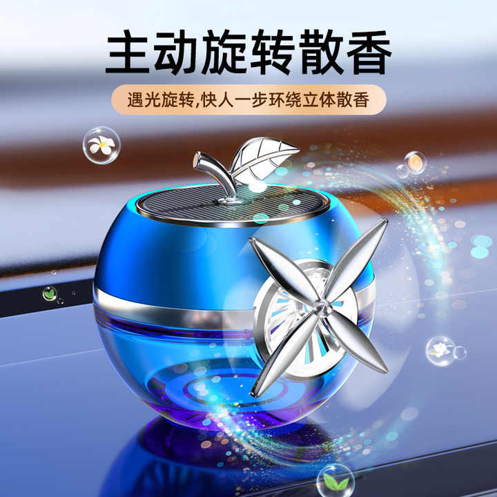Picture of Premium Solar Powered Apple Car Perfume – Long-Lasting Freshness and Eye-Catching Design