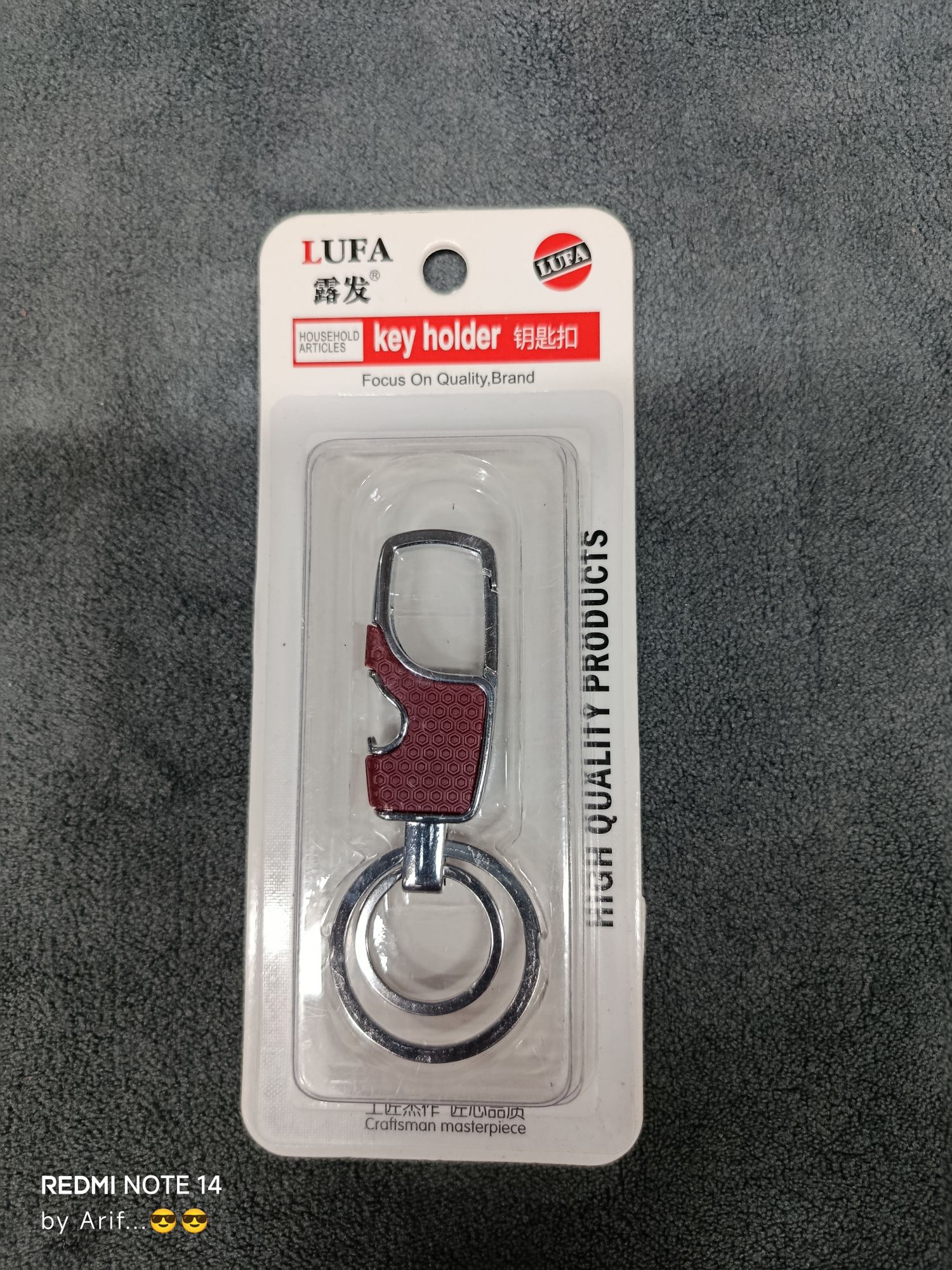 Picture of Premium Quality Lufa Stainless Steel Promotional Key Holder