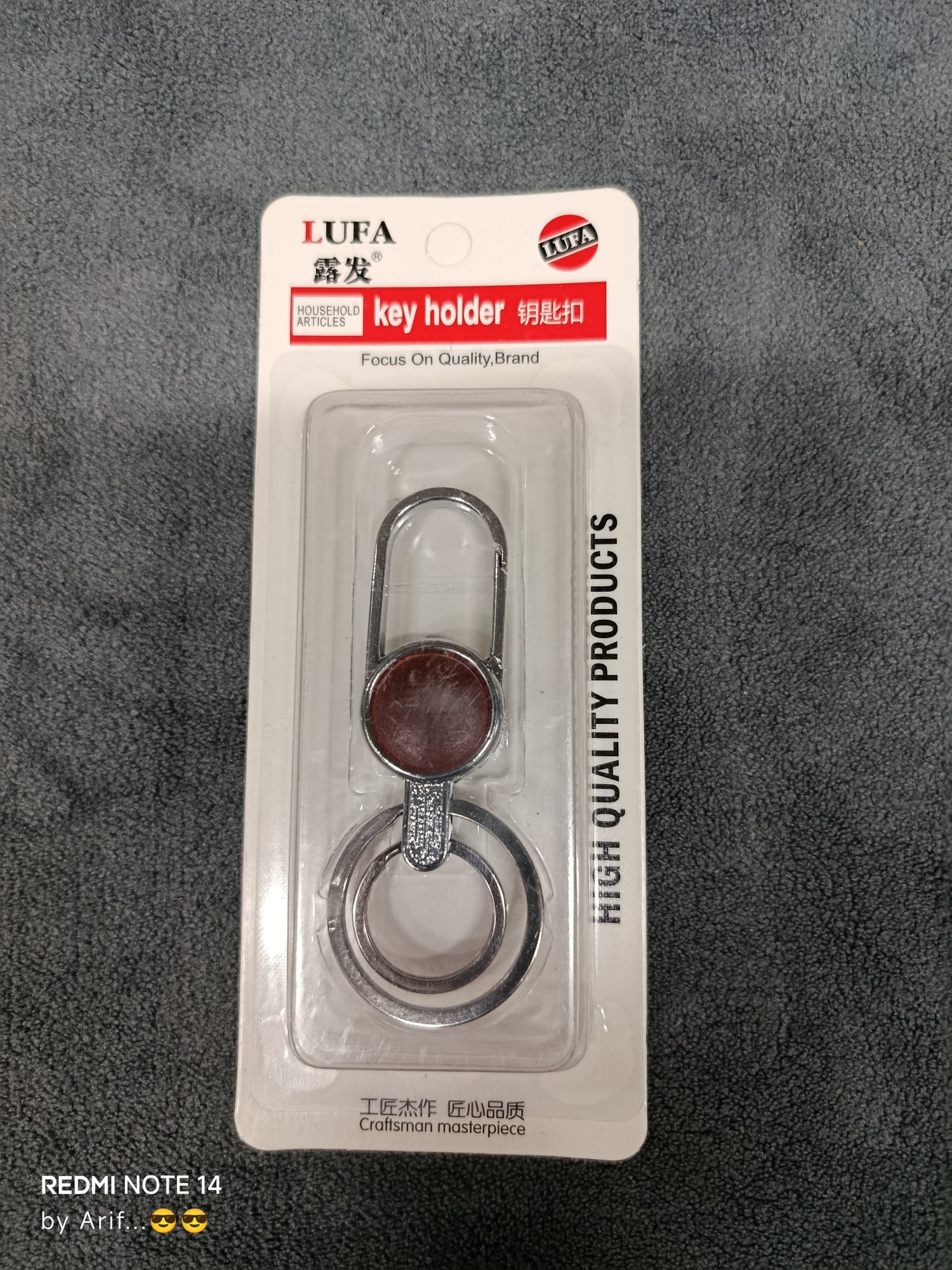 Picture of Premium Quality Lufa Stainless Steel Promotional Key Holder