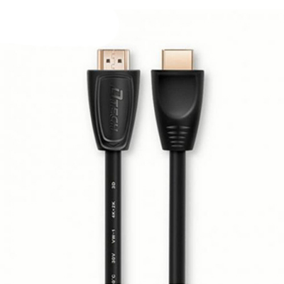 Picture of Aptech HDMI Good 20 Meter Cable( Black )