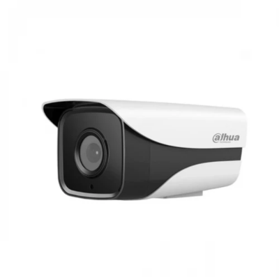 Picture of Dahua DH-IPC-HFW1230MP-A-I2 2MP IR Bullet Network Camera