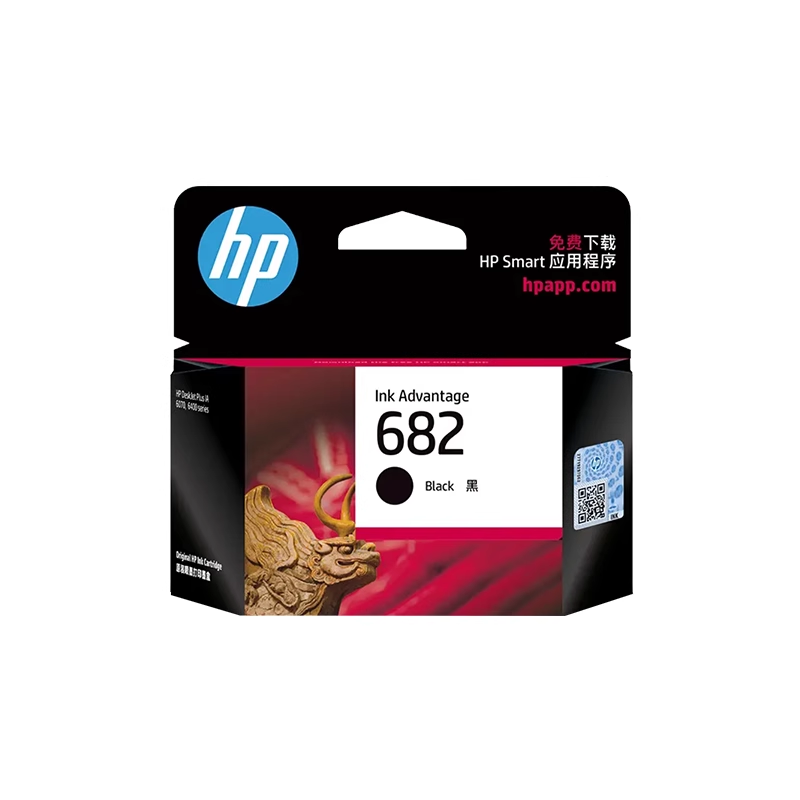 Picture of HP 682 Black Original Ink Advantage Cartridge( Black )