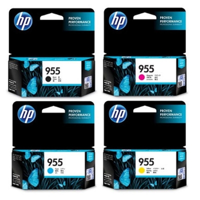 Picture of HP 955 Cartridge Full Set( Multicolor )