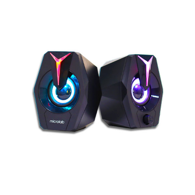 Picture of Microlab B26 USB 2.0 Gaming Speaker( Black )