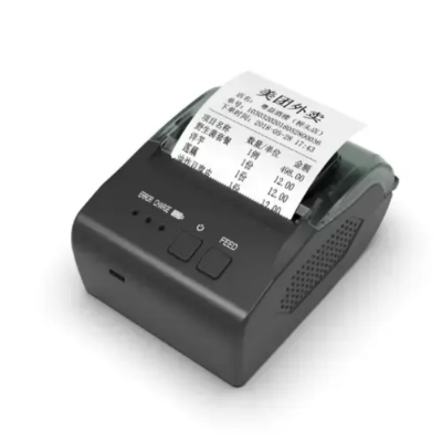 Picture of Ruyi POS-5810 58mm 2.28 inch Portable Thermal Receipt Printer( Black )