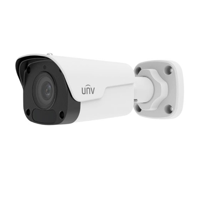 Picture of Uniview IPC2125SR3-ADPF40M-F 5MP 30M IR Camera( White )