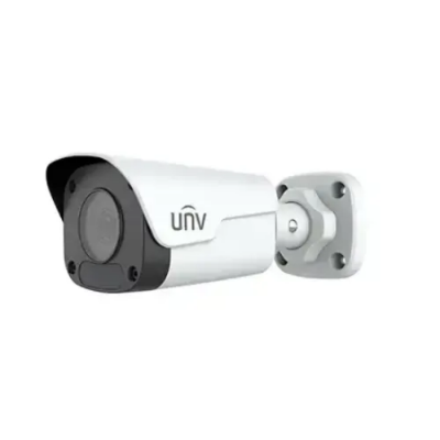 Picture of Uniview UNV IPC2124LB-SF40-A 4MP 30m & 4mm IP Camera( White )
