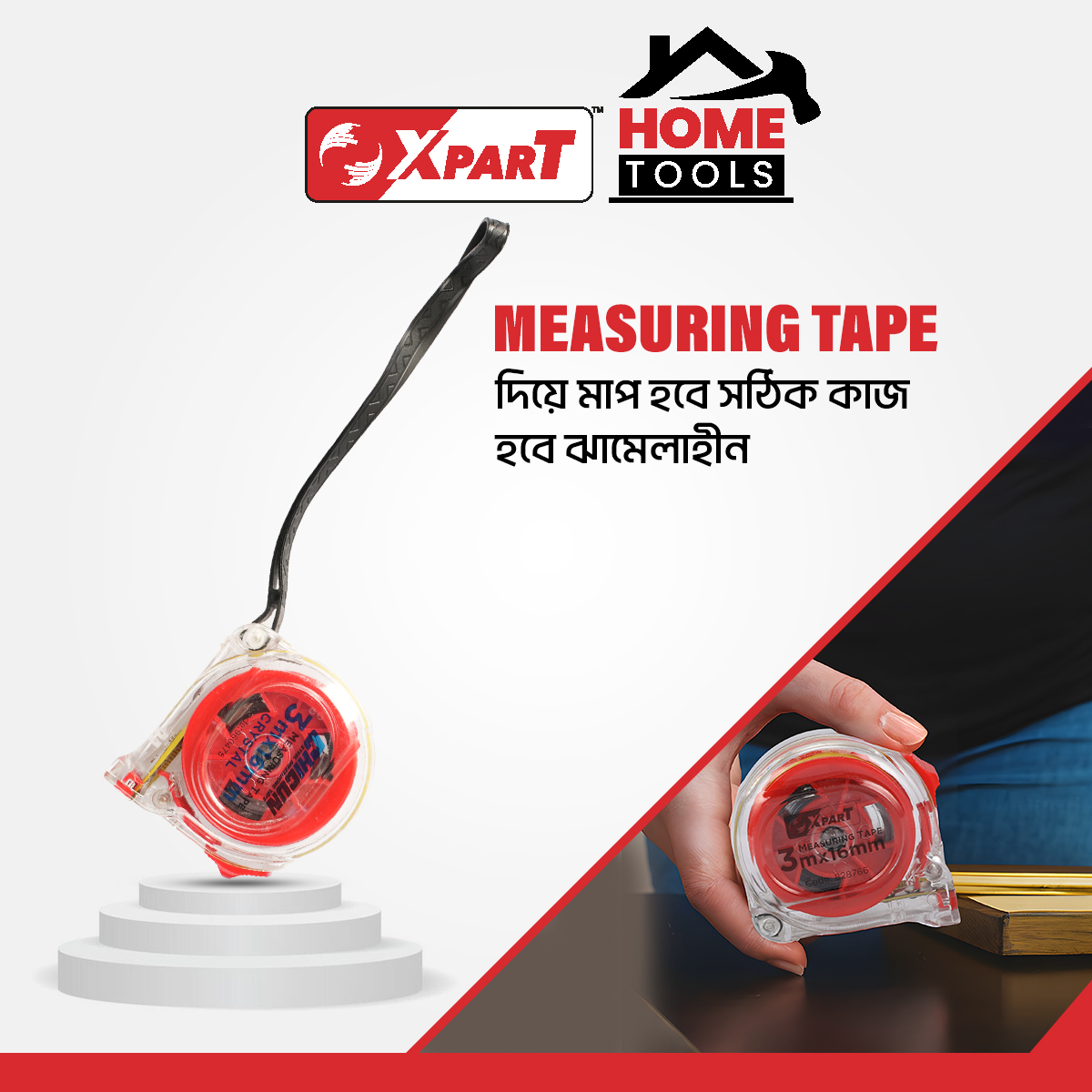 Picture of XparT Home Tools