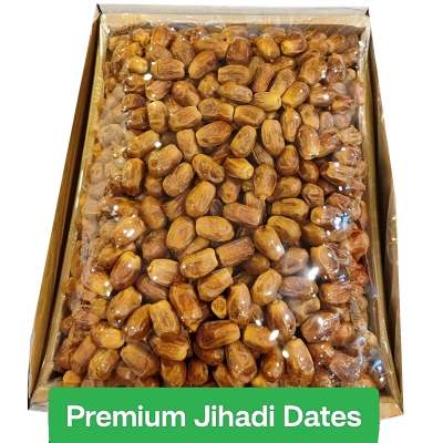 Picture of Premium Jihadi Dates 5kg 