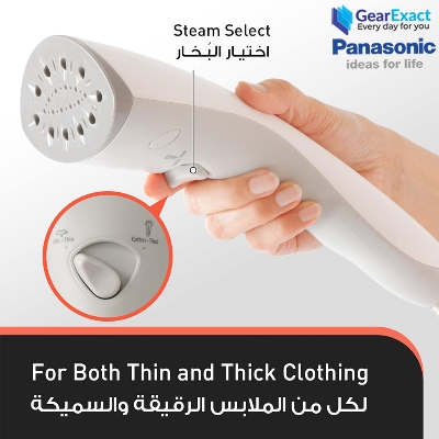 Picture of Panasonic NI-GWE080 Garment Steamer Double Adjustable Pole Stand ( White )